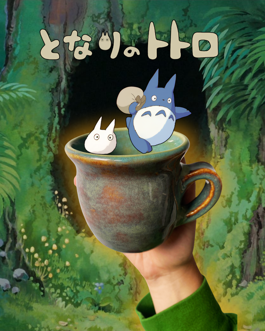 The Forest Spirit Mug